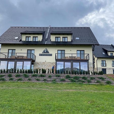 Hp Apartmany Skiareal- Bukova Hora V Orlickych Horach 100 M Od Lanovky Červená Voda Eksteriør billede